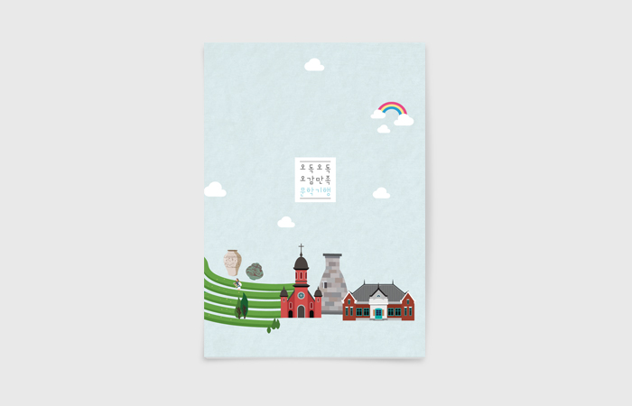 img_A4book_backcover.jpg