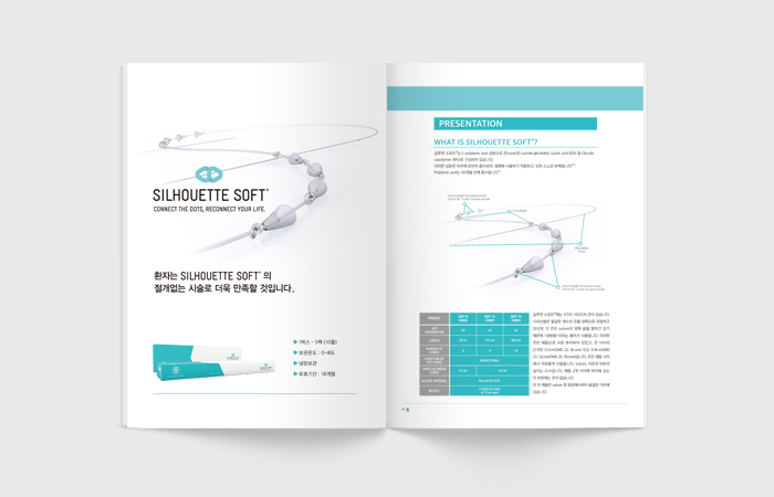 02_img_A4book_2.jpg