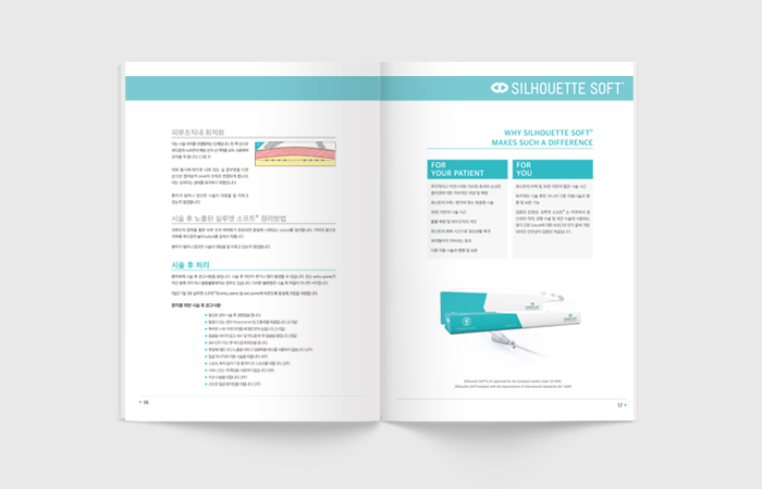 02_img_A4book_3.jpg