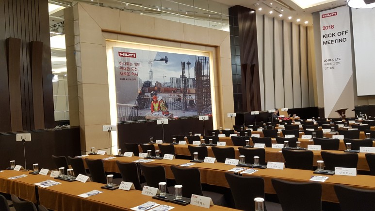 KakaoTalk_20180112_130849607.jpg